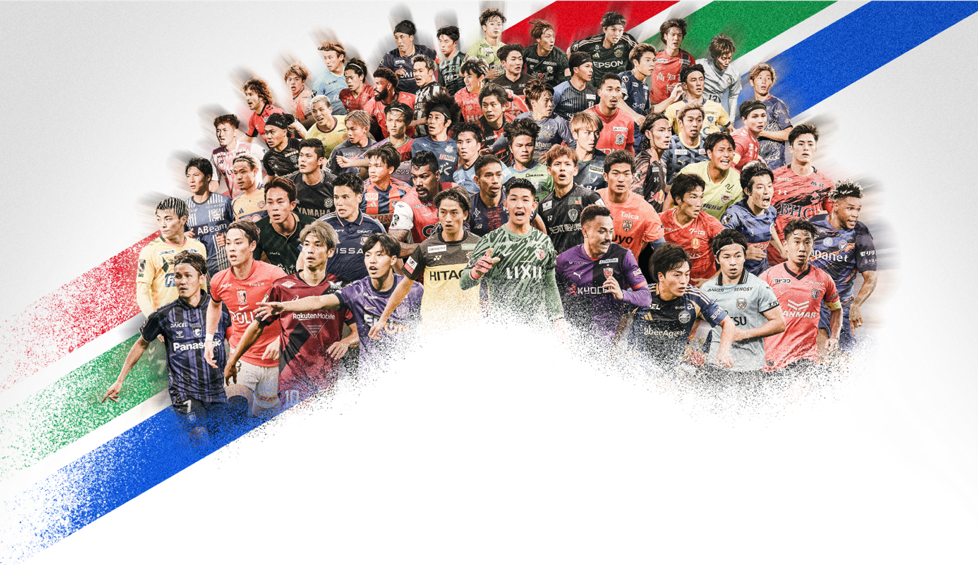 J.LEAGUE ALL-STAR 2026 Hospitality Seat