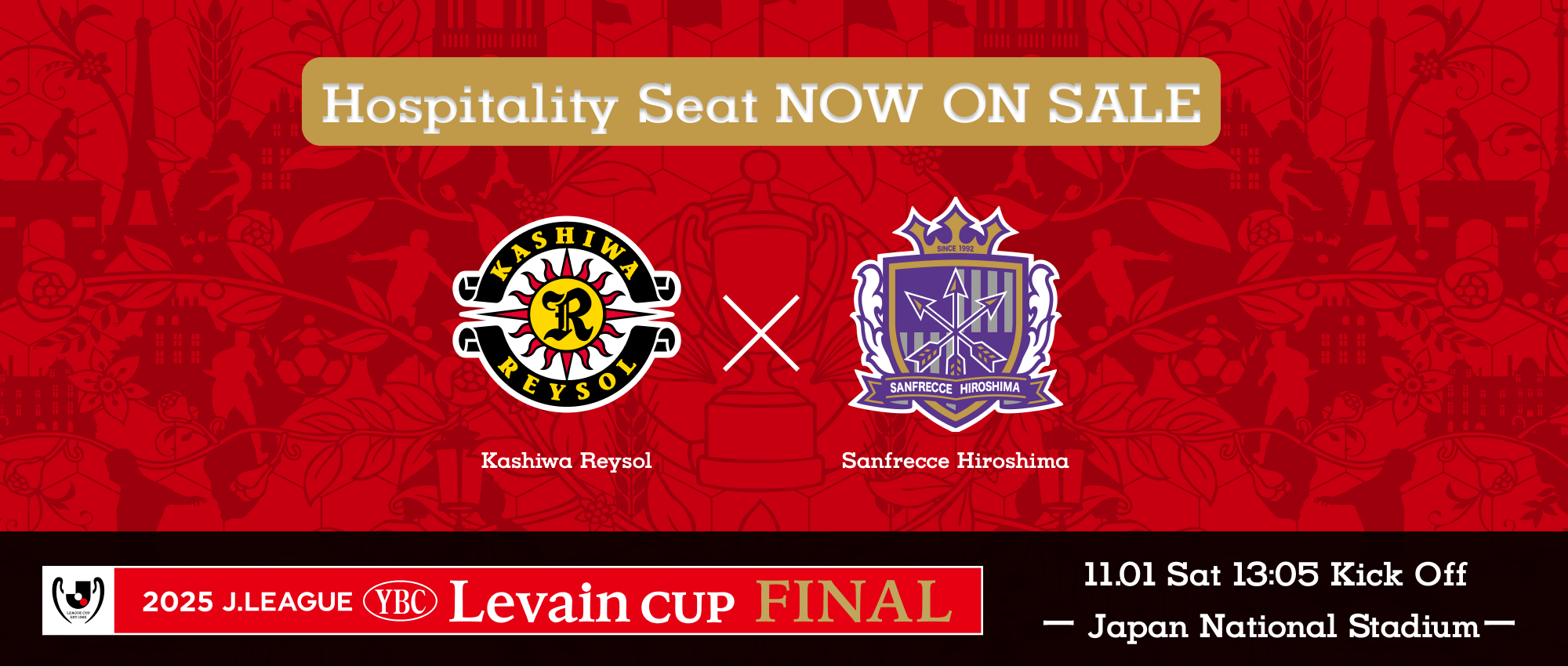 Hospitality Seat Banner